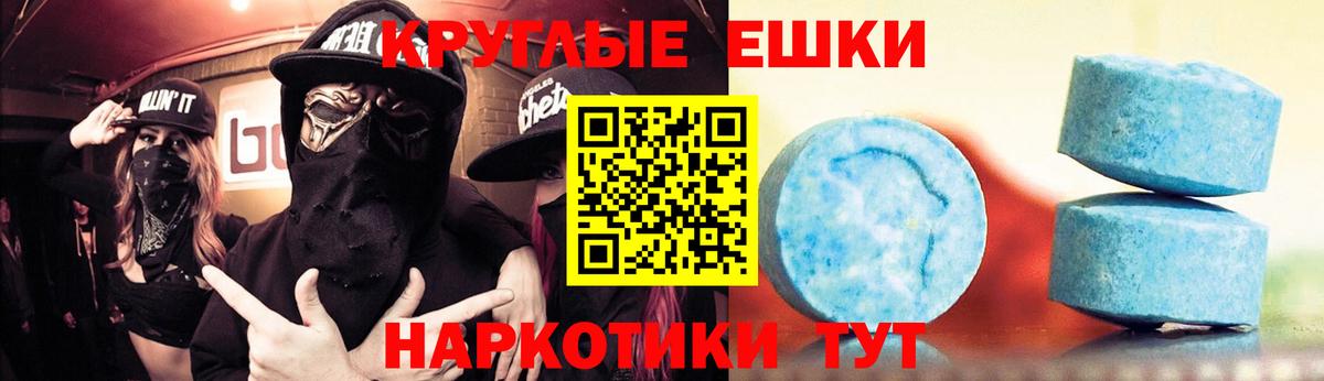 сайты даркнета как зайти  Экстази mix  ЭКСТАЗИ  Вход с VPN  Кольчугино  Экстази louis Vuitton  hydra зеркало 