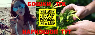 соль курить ск Краснодар