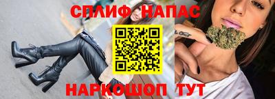 MDMA Краснокаменск