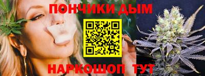 таблы Краснознаменск