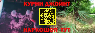 MDMA Краснокаменск