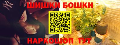 MDMA Краснокаменск