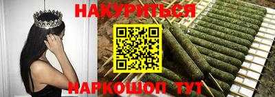 таблы Краснознаменск