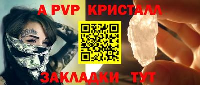 MDMA Краснокаменск