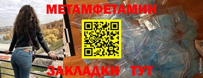 соль курить ск Краснодар