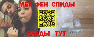MDMA Краснокаменск