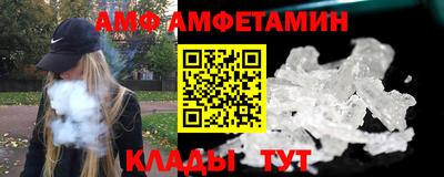 MDMA Краснокаменск